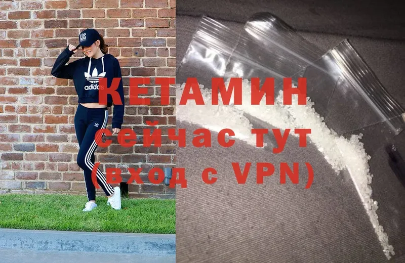 Что такое Касимов Гашиш  Каннабис  АМФ  Alpha PVP  Мефедрон  Cocaine 